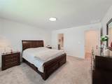 1471 Mirabella Circle - Photo 23