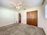 249 Spartan Drive - Photo 24