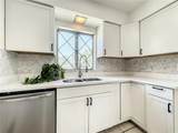 249 Spartan Drive - Photo 9
