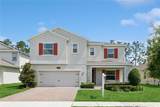 2279 Mountain Pine Street - Photo 1