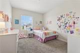 2279 Mountain Pine Street - Photo 14