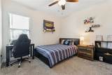2279 Mountain Pine Street - Photo 15