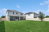 2279 Mountain Pine Street - Photo 20