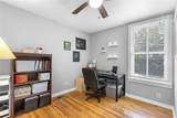 244 Leavitt Avenue - Photo 16