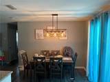 410 Albany Avenue - Photo 3