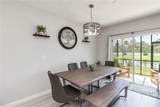 378 Cape Honeysuckle Place - Photo 14