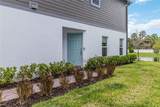 378 Cape Honeysuckle Place - Photo 4