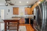 5235 Keenes Pheasant Drive - Photo 4