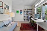 1536 Pine Island Road - Photo 17