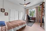 1536 Pine Island Road - Photo 31