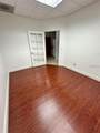 8615 Commodity Circle - Photo 9