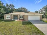 9495 Baymeadows Drive - Photo 4
