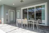 1292 Blue Island Drive - Photo 9