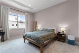 10108 Sunnifa Alley - Photo 25