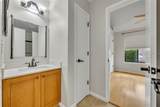 1117 Park Green Place - Photo 12