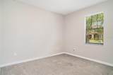13244 Satin Lily Drive - Photo 14
