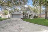1307 Pup Fish Lane - Photo 1