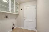 1307 Pup Fish Lane - Photo 26