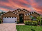 456 Old Bridge Circle - Photo 1