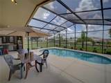 456 Old Bridge Circle - Photo 11