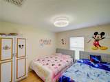 456 Old Bridge Circle - Photo 33