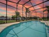 456 Old Bridge Circle - Photo 4