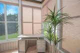 110 Windsong Way - Photo 12