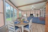 110 Windsong Way - Photo 5