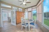 110 Windsong Way - Photo 7