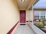 2741 Beaver Drive - Photo 4