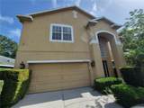 2020 Rushden Drive - Photo 3