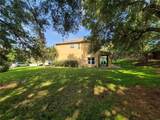 2020 Rushden Drive - Photo 9