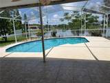 2421 Queenswood Circle - Photo 5