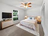 1818 Portview Avenue - Photo 4