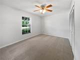 1818 Portview Avenue - Photo 5