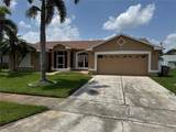 2693 Maxwell Court - Photo 3