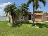 2693 Maxwell Court - Photo 4