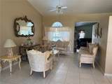 2693 Maxwell Court - Photo 7