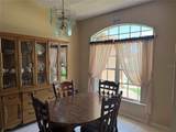 2693 Maxwell Court - Photo 9