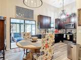 219 Fern Drive - Photo 8