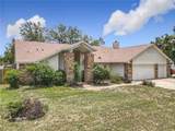 6970 Knightswood Drive - Photo 1
