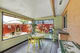 887 Reedy Cove - Photo 15