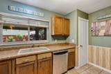 887 Reedy Cove - Photo 9
