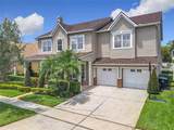 4334 Tolkien Street - Photo 4