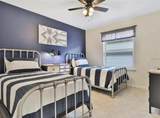 1606 Lima Avenue - Photo 6