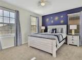 1606 Lima Avenue - Photo 8