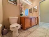 1637 Mistflower Lane - Photo 30