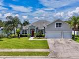 1637 Mistflower Lane - Photo 53