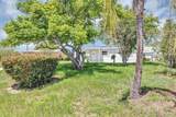 603 Carver Drive - Photo 3