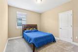 9207 Busaco Park Way - Photo 23
